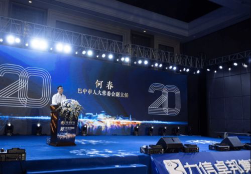 藝術與商業(yè)的融合 力信卓邦集團品牌戰(zhàn)略暨星悅廣場產(chǎn)品發(fā)布會圓滿落幕