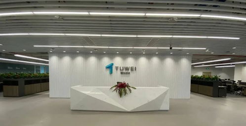 快速部署三維數字化工廠 圖為技術完成A輪數千萬元融資 加速軟件開發進程