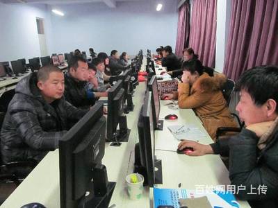 煙臺開發區德勝商圈 電腦辦公軟件與軟件開發培訓指南