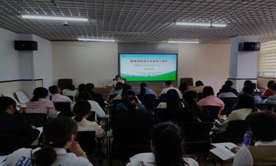 聚焦未來守護成長——南溪區舉辦未成年人保護工作專題培訓，賦能成年人成為合格“守護者”