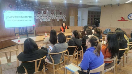 化龍橋街道兒童主任專項培訓 守護童年，我們在行動